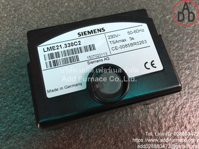 SIEMENS LME21.330C2 (1)